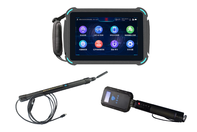 亭湖便携式防窃听窃照检测包