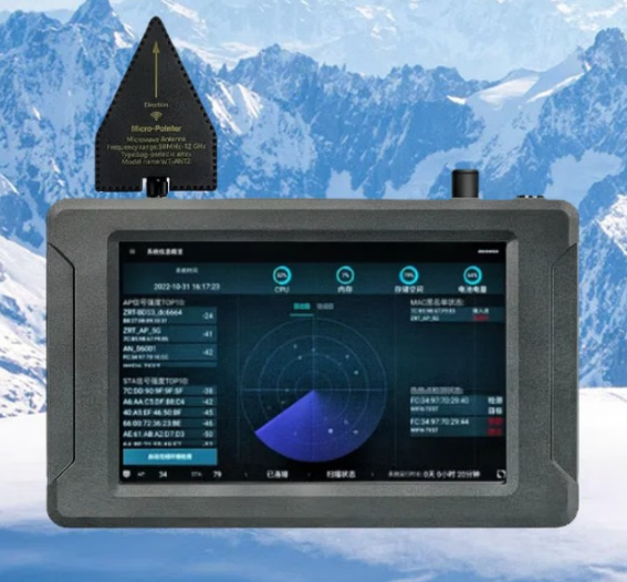 亭湖手持式手机信号源检查分析仪